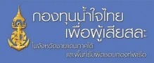 Relateds Banner-674ff5b9ec641.jpg